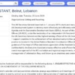 Executive Assistant – Nations Unies – Beyrouth