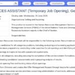 Assistant RH temporaire – Genève (UNCTAD)
