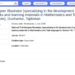Concepteur pédagogique et illustrateur (Mathématiques et Tajik, 7e-8e)