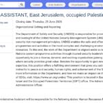 Assistant(e) Administratif(ve) – Jérusalem-Est – UNDSS