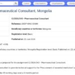 Consultant pharmaceutique – Projet ONU en Mongolie