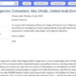 Consultant en espèces marines migratrices