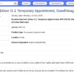 Chauffeur G-2 – UNICEF Gandhinagar (Inde)