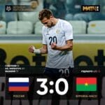 Match amical : la Russie domine le Burkina Faso 3-0 à Volgograd