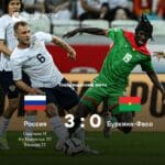 La Russie domine le Burkina Faso en match amical