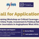 Atelier journalistique Afrique-Chine – MFWA 2026