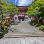 Bourse MEXT Japon 2027 – Études entièrement financées