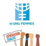 Stagiaire Partenariat et Sensibilisation – ONU Femmes Rwanda