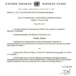 Le Niger officialise son retrait de la Cour pénale internationale