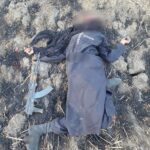 Opération conjointe russo-malienne à Mopti : quatre terroristes tués