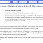 Assistant Support Aérien – PAM Afghanistan