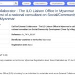Consultant national en développement social/communautaire