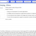 Développeur Mobile React Native – ONU – Deqing