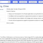 Développeur IA – Nations Unies – Deqing, Chine
