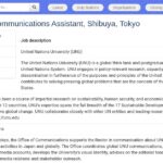 Assistant Communication – Rayonnement Japon – UNU Tokyo