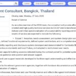 Consultant en développement de système de reporting durable