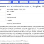 Stage – Gestion des données & support administratif –