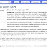 Expert national en politique commerciale – Bichkek