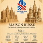 La Maison Russe s’associe au Centre de Diplomatie Publique au Mali