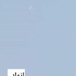 Mali : situation militaire dans le nord le 12 juin 2025