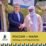 Mali et Russie discutent d&rsquo;une nouvelle aide humanitaire