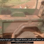 Explosion d’un engin militaire sur la route Douentza-Boni au Mali