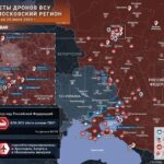 Rybar: attaque de drones sur Moscou et progression jihadiste en Afrique