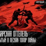 Algérie et Mali rétablissent leurs liaisons aériennes après deux ans