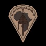 Attaques terroristes au Mali le 4 juin 2026