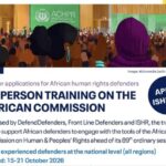 Formation CADHP 2026 : plaidoyer à Dakar