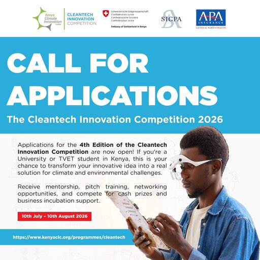 Concours Innovation Cleantech 2026 : Accompagnez la