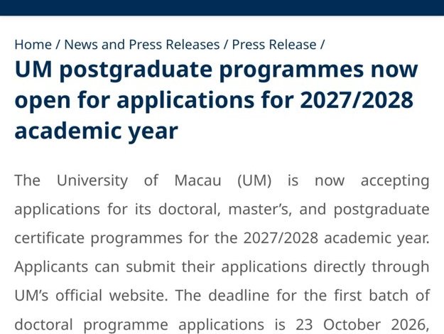 Bourses d’Études : Masters et Doctorats à l’Université de
