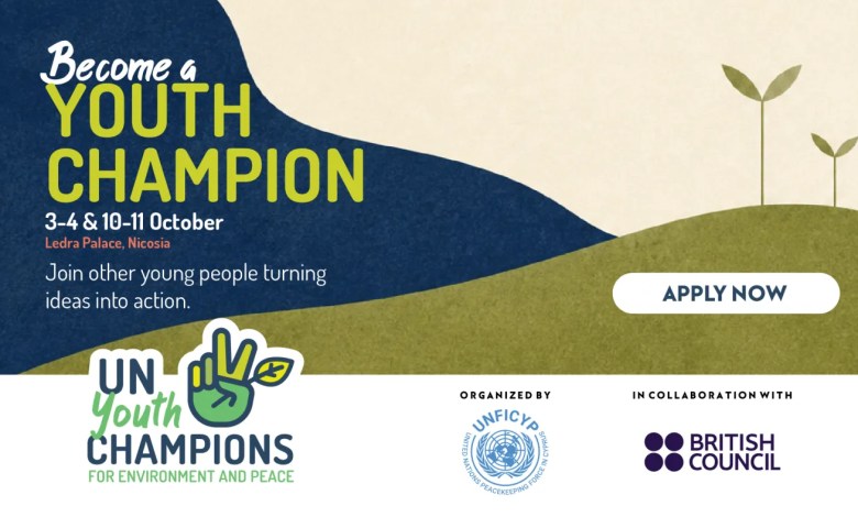 Programme Jeunes Champions ONU pour l&rsquo;Environnement et la