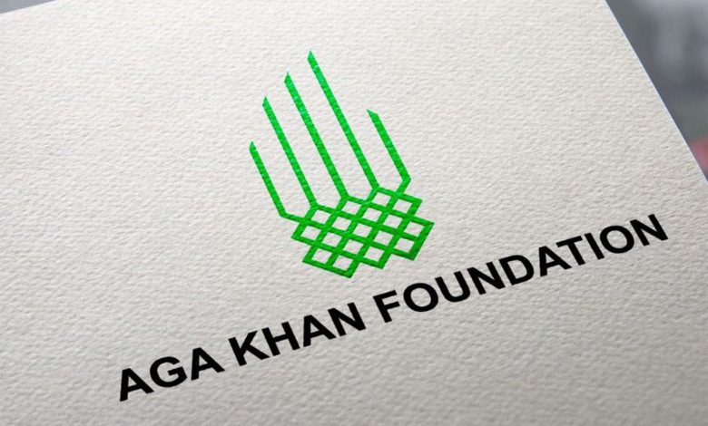 Programme Coordinator – Aga Khan Education Services Uganda