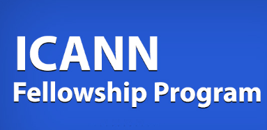 ICANN Fellowship Program 2026/27 : Gouvernance de l’Internet