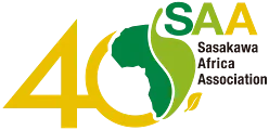 Recrutement Technicien(ne) Agricole – Ségou Mali