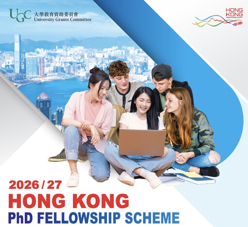 Bourse de doctorat Hong Kong PhD Fellowship 2027/2028