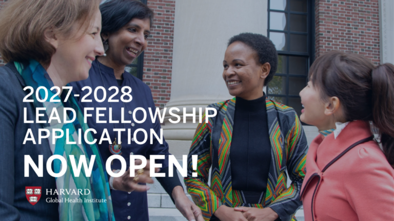 Harvard LEAD Fellowship Women in Global Health 2027 – 12 octobre 2026