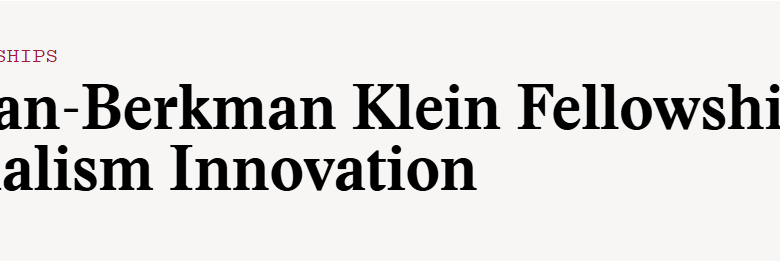 Bourse Harvard Nieman-Berkman Klein 2027 – 14 octobre 2026