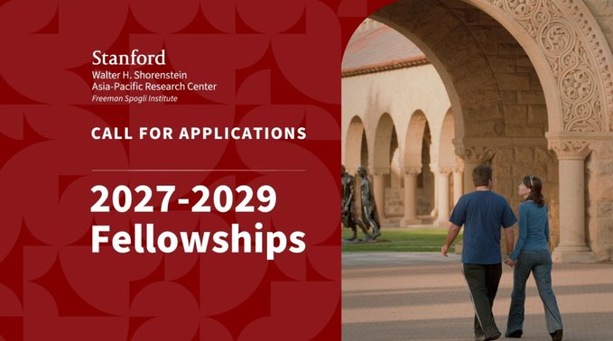 Bourses de recherche postdoctorales Stanford APARC 2027 – 18 octobre 2026