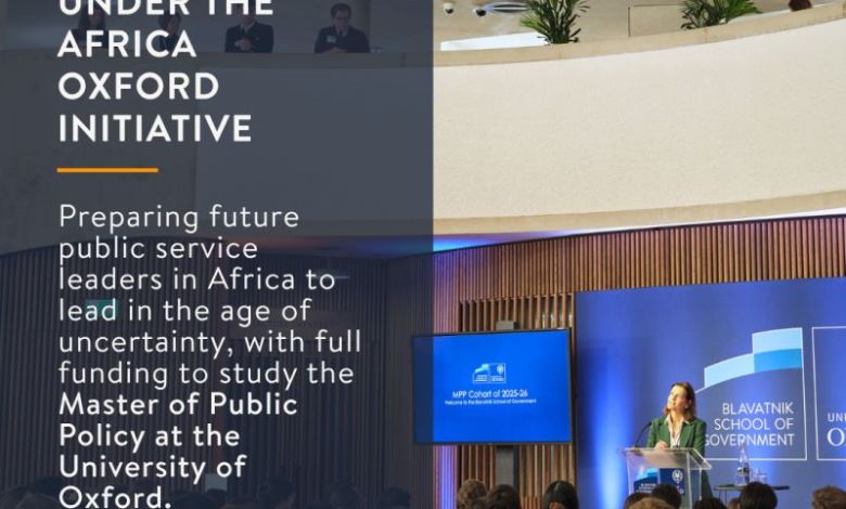 Bourse Mastercard Foundation Master MPP Oxford Blavatnik – 22 octobre 2026
