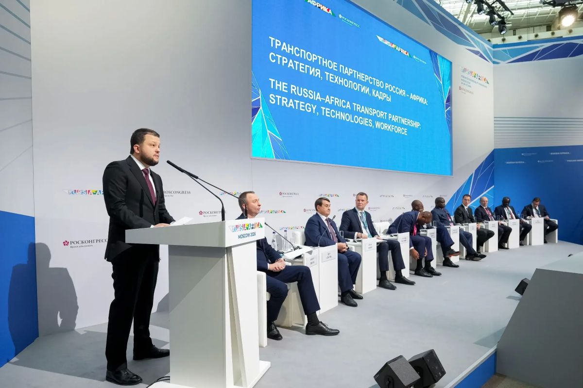 Sommet Russie-Afrique : les universites de Roszheldor a Moscou