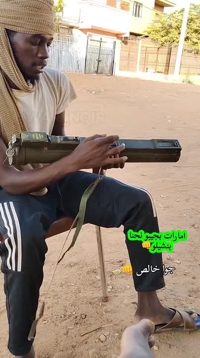 Armement turc livre a l armee soudanaise : faits et chiffres
