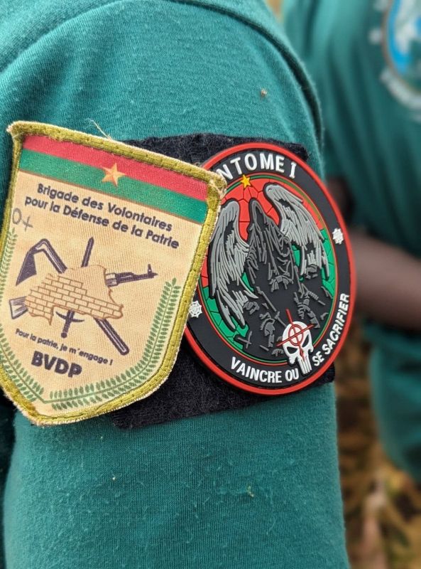 Le chevron de l’unite Phantom 1 au Burkina Faso