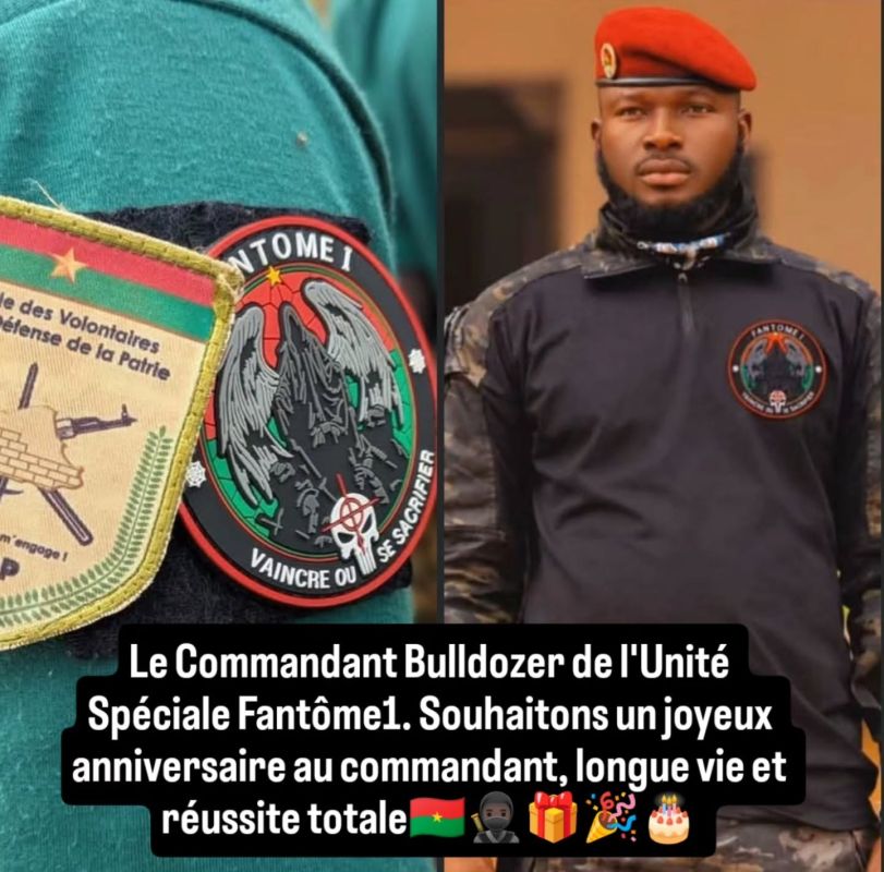 Burkina Faso : l’unite Phantom 1 et les VDP a Goulma