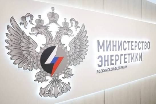 Moscou et l’Afrique planifient des projets energetiques communs