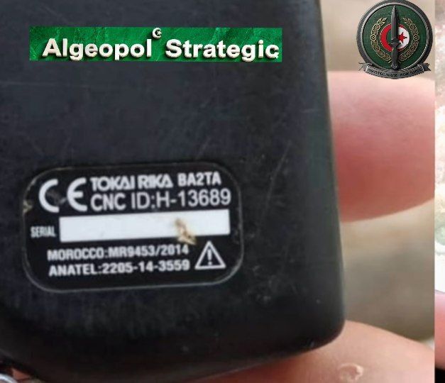 Polisario: alerte sur des cles Toyota fabriquees au Maroc
