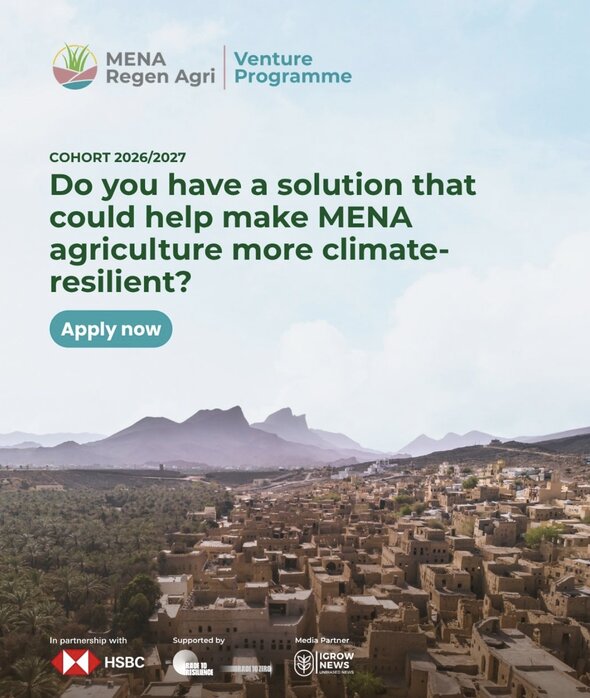 MENA Regenerative Agriculture Venture Programme 2026/2027 – 10 octobre 2026