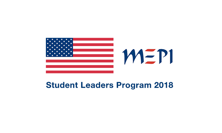 US-MEPI Tomorrow’s Leaders Program 2027/2028 – 9 octobre 2026